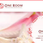 『ワンルーム(ONE ROOM)』体験談。