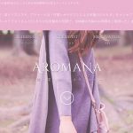 aromana