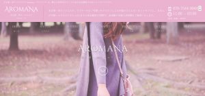 aromana