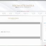 AROMA PRIMERA