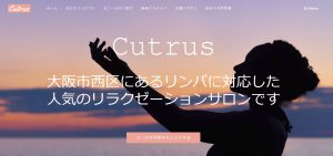 cutrus