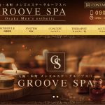 groovespa