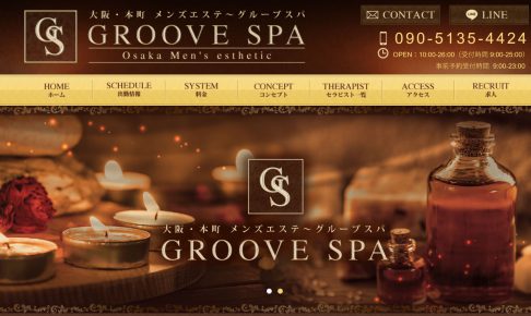 groovespa