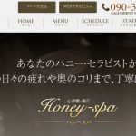 heneyspa