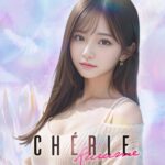 『シェリー(CHERIE)』のメンズエステ体験談