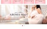 『アロマメイ(AROMA May)』のメンズエステ体験談