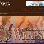 wrapspa