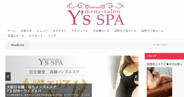 ysspa